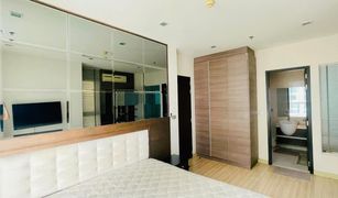 2 Bedrooms Condo for sale in Phra Khanong Nuea, Bangkok Sky Walk Residences