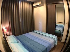 1 Schlafzimmer Appartement zu vermieten im The Line Sukhumvit 71, Phra Khanong Nuea