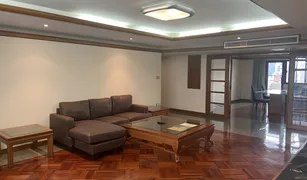 曼谷 Khlong Tan Nuea United Tower 3 卧室 公寓 售 