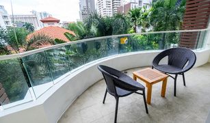 2 Bedrooms Condo for sale in Khlong Toei, Bangkok Lohas Residences Sukhumvit