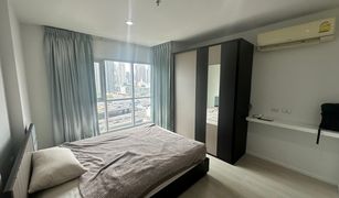 1 Bedroom Condo for sale in Bang Kapi, Bangkok Aspire Rama 9