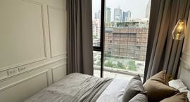 Доступные квартиры в FYNN Asoke Sukhumvit 10