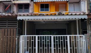 Nuan Chan, ဘန်ကောက် Suan Thip Village တွင် 2 အိပ်ခန်းများ တိုက်တန်း ရောင်းရန်အတွက်