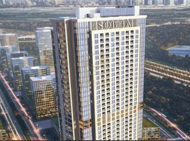 2 Bedroom Condo for sale at Sobha Creek Vistas, Sobha Hartland