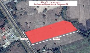 Nong Phai, Udon Thani တွင် N/A မြေ ရောင်းရန်အတွက်