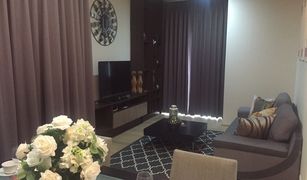 2 chambres Condominium a vendre à Khlong Tan, Bangkok Noble Refine