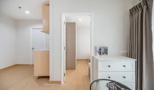 1 Bedroom Condo for sale in Bang Pakok, Bangkok Lumpini Ville Ratburana-Riverview