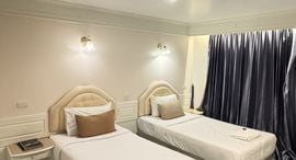 Available Units at Patong Social Hotel, Patong Beach