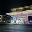 1 Bedroom Condo for sale at Kora Beach Resort Phuket, Choeng Thale, Thalang