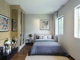4 Schlafzimmer Haus zu verkaufen im Perfect Masterpiece Rama 9 - Krungthep Kreetha, Khlong Song Ton Nun, Lat Krabang