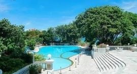 Available Units at Park Beach Condominium 