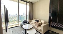 Available Units at The Esse Sukhumvit 36