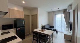 Доступные квартиры в Nue Noble Ratchada-Lat Phrao