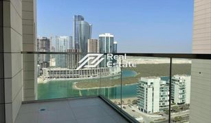 Квартира, 1 спальня на продажу в Shams Abu Dhabi, Абу-Даби Parkside Residence