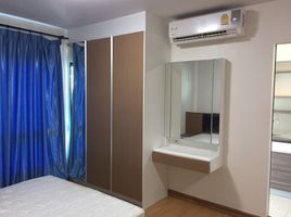 1 спален Кондо на продажу в Supalai City Resort Bearing Station Sukumvit 105, Bang Na