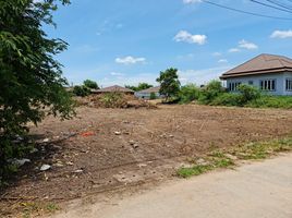  Land for sale in Udon Thani International Airport, Na Di, Mu Mon