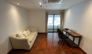 3 Bedrooms Condo for sale in Khlong Tan, Bangkok Le Raffine Sukhumvit 24