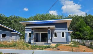 2 Bedrooms House for sale in Kaeng Kai, Nong Khai 