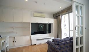 1 chambre Condominium a vendre à Khlong Ton Sai, Bangkok Villa Sathorn