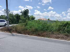  Land for sale in Nakhon Pathom, Sam Khwai Phueak, Mueang Nakhon Pathom, Nakhon Pathom