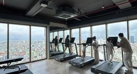 Verfügbare Objekte im The Filmore Da Nang