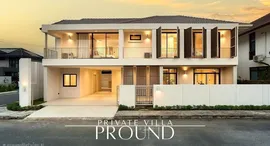 Available Units at Proud Kwang Wiang