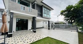 Available Units at Patta Prime