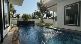 ยูนิตที่เหลืออยู่ในโครงการ Pina Pool Villa by Sabai Home