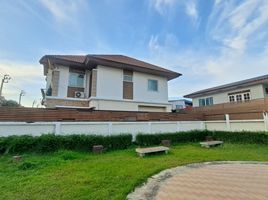 3 спален Дом в аренду в Living Park Rama 5, Bang Si Mueang, Mueang Nonthaburi