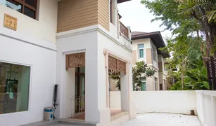 Дом, 3 спальни на продажу в Lat Phrao, Бангкок Siri Tawara Village