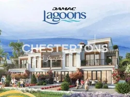 4 Bedroom Villa for sale at Mykonos, Artesia, DAMAC Hills (Akoya by DAMAC)