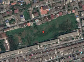  Land for sale in Lat Yao, Chatuchak, Lat Yao