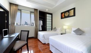 3 Bedrooms Apartment for sale in Khlong Toei Nuea, Bangkok Grand Mercure Bangkok Asoke Residence 