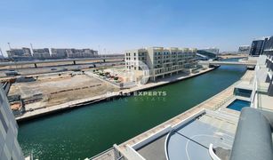 2 Schlafzimmern Appartement zu verkaufen in , Abu Dhabi Al Raha Lofts