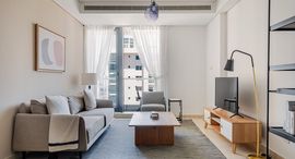 Available Units at Goldcrest Views 2