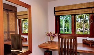 4 Bedrooms Villa for sale in Maret, Koh Samui 