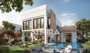 4 Bedrooms Apartment for sale in Yas Acres, Abu Dhabi The Magnolias