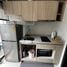 1 Bedroom Condo for rent at The Nest Sukhumvit 64, Bang Chak, Phra Khanong