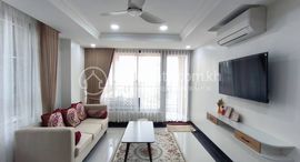 1 Bedroom Apartment for Rent in Daun Penh, Phnom Penh中可用单位