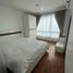 1 Bedroom Apartment for rent at Bangkok Horizon Ramkhamhaeng, Hua Mak