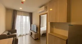 Available Units at NIA By Sansiri