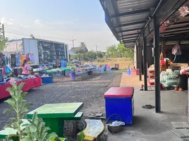  Земельный участок for sale in Prasat, Сурин, Prasat Thanong, Prasat