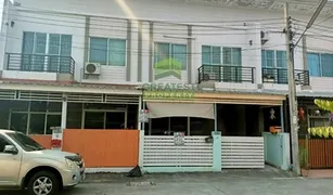 3 Bedrooms Townhouse for sale in Bang Chan, Bangkok Temsiri Grand Minburi – Samwa