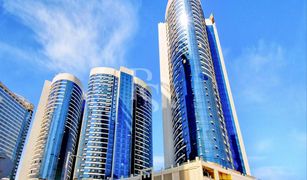 Estudio Apartamento en venta en City Of Lights, Abu Dhabi Hydra Avenue Towers