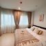 1 Bedroom Apartment for rent at Metro Sky Wutthakat, Talat Phlu