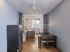 2 Schlafzimmer Appartement zu vermieten im Affordable Fully Furnished Two Bedroom Apartment for Lease in Daun Penh, Phsar Thmei Ti Bei