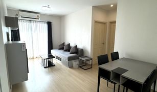 2 chambres Condominium a vendre à Bang Kapi, Bangkok Supalai Veranda Rama 9