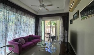 3 Schlafzimmern Villa zu verkaufen in Rawai, Phuket Saiyuan Med Village