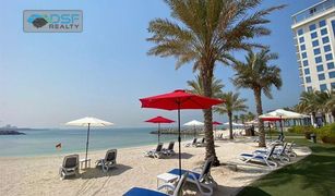 2 Bedrooms Apartment for sale in Pacific, Ras Al-Khaimah Pacific