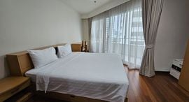 Доступные квартиры в Citi Resort Sukhumvit 39